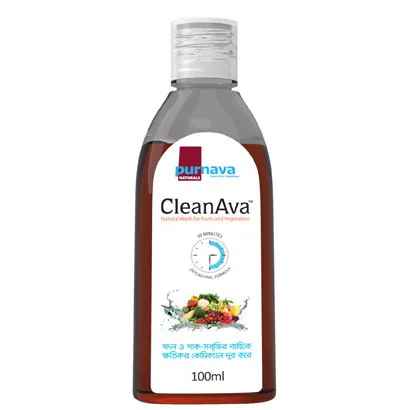 CleanAva Vegetable & Fruits Wash 100 ml